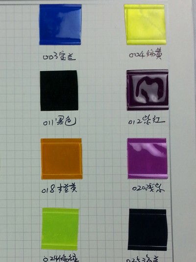 GZ-TGTU 反光材料 後面照